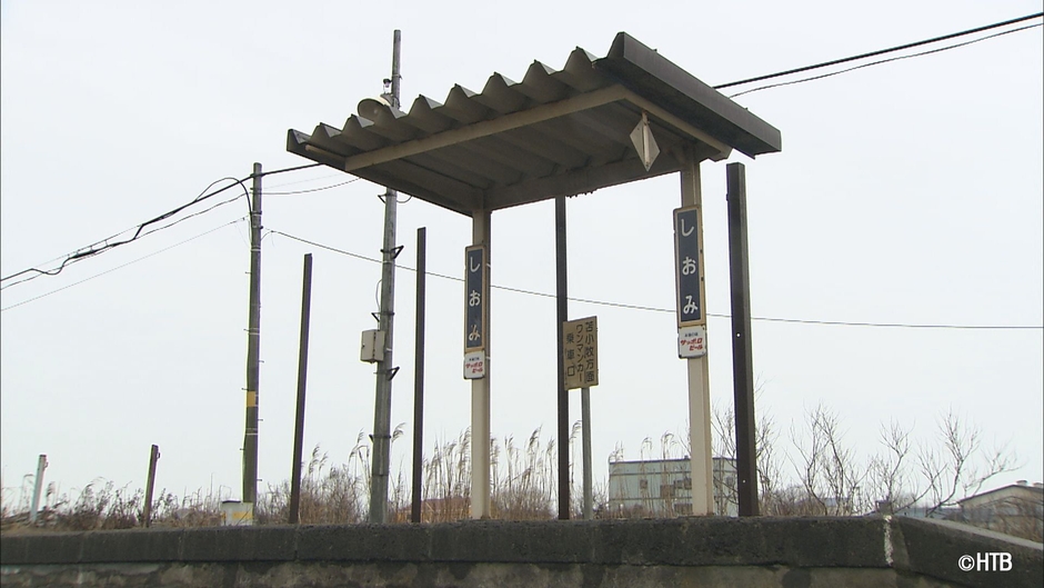 探検!秘境駅~ありがとう 日高線:廃線とともに消える駅~(C)HTB