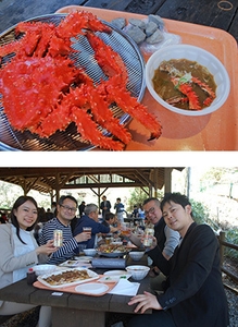 六甲野宴サミット2018開催時の様子