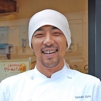 ブーランジェリーラ・テールシェフ後藤