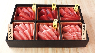 超豪華5種盛り合わせ