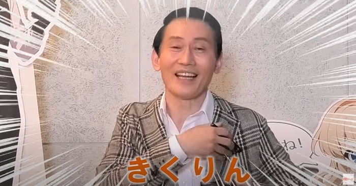 漢字検定一級の資格を持つ男は何を語ったのか!?