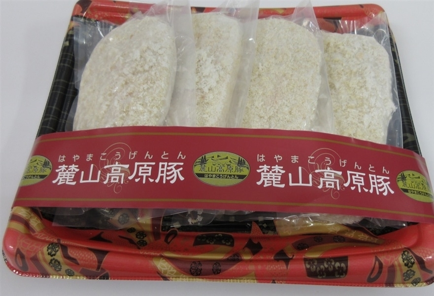麓山高原豚ロースカツ(衣付き) 120g×4個