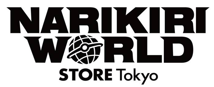 NARIKIRI WORLD STORE TOKYO(ロゴ)