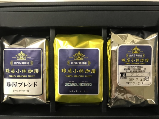 【80周年記念】宮内庁御用達の珠屋小林珈琲店が 10月1日の「コーヒーの日」お客様感謝セール開催！ 自家焙煎の各種プレミアムコーヒー豆を20％OFF！