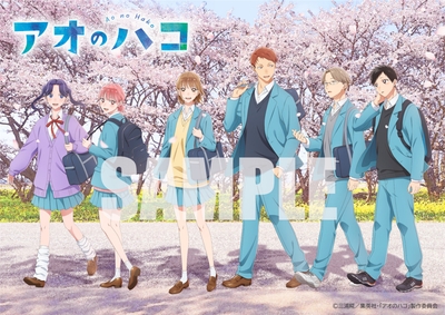 AnimeJapanトムスショップ特製ステッカー(アオのハコ)