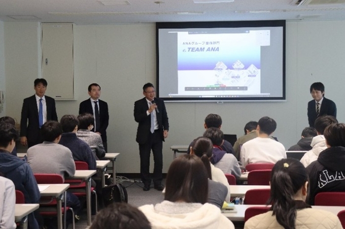 出席したe.TEAM ANA採用担当者