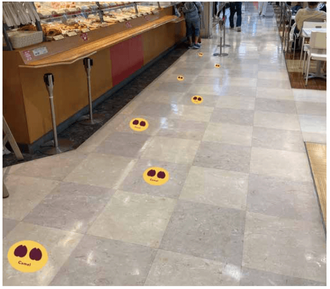 Social Distance5