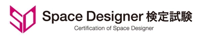 CGインテリアパース画と提案書を作成する能力を測る  第4回「Space Designer検定試験」結果発表！ ～銀賞・銅賞ともに各1名が受賞～