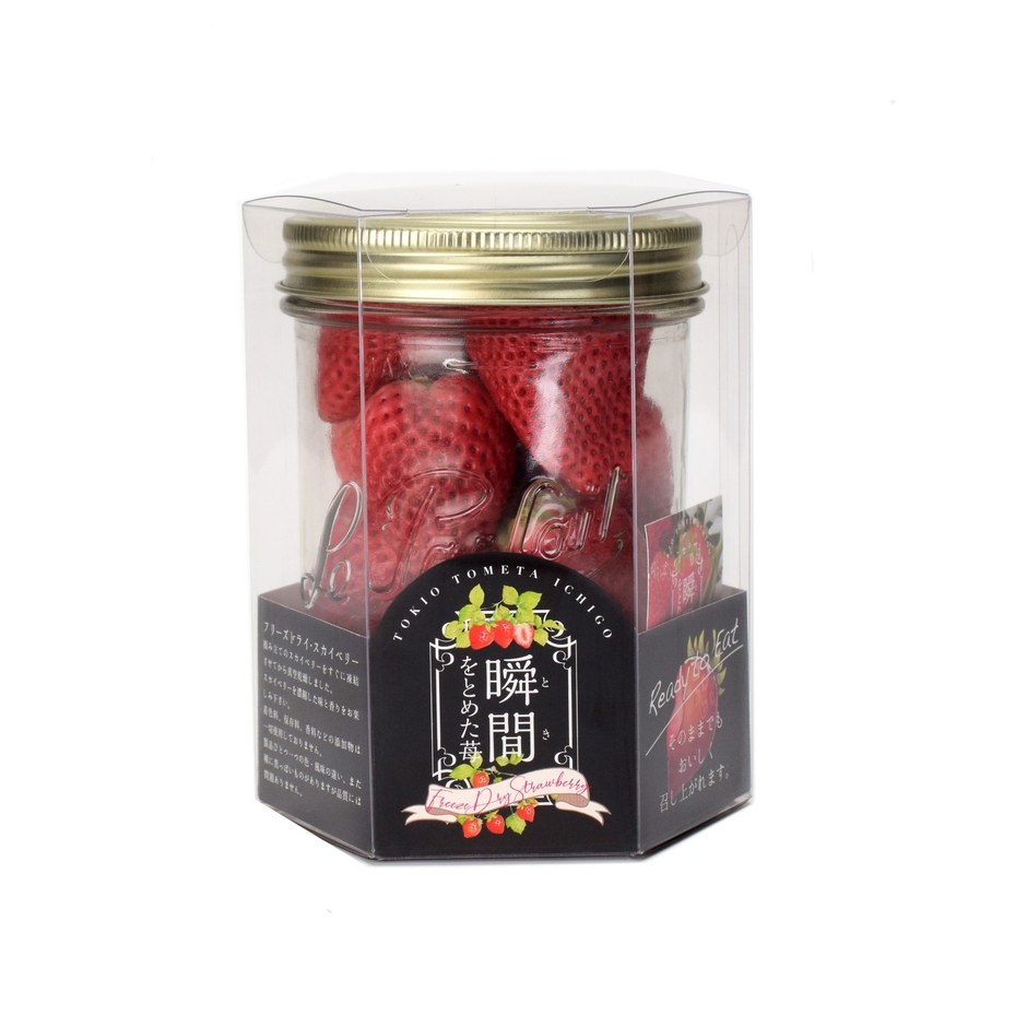 瞬間をとめた苺(ときをとめたいちご)