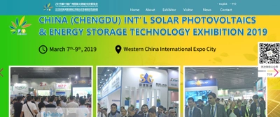 国際展示会 「第11回広州国際太陽光発電展示会 (PV Guangzhou 2019)」出展お申込み受付開始!