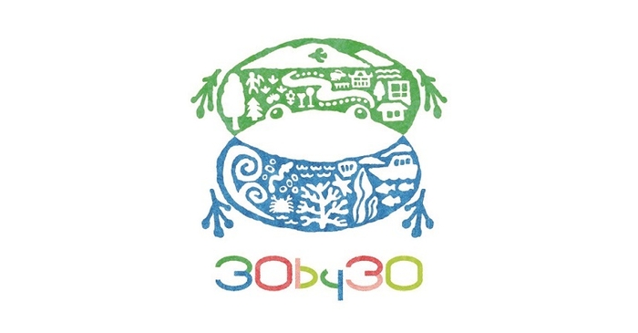 「30by30」ロゴ