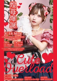 萩本欽一last舞台 Amazon.co.jp: 欽ちゃん奮闘公演 THE LAST ほめんな ほれんな と