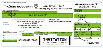 2018SS　MCM×KONIG SOUVENIR コラボレーションコレクションの ポップアップギャラリーを渋谷・TRUNK(HOTEL)で1/26～開催