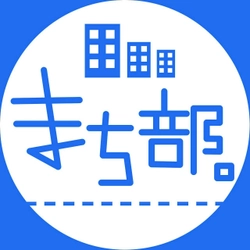 奈良県大和高田市の地元高校生考案 「まち部。」による、SNSを駆使した商店街活性化企画 「商店街・元気発信プロジェクト」活動開始のお知らせ
