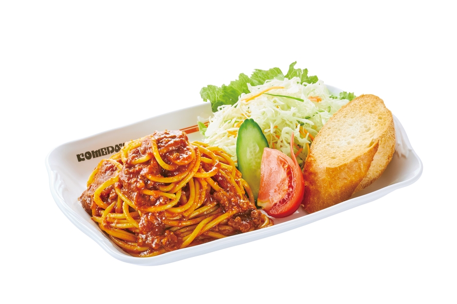 「コクと旨みの本格派」ミートスパゲッティ