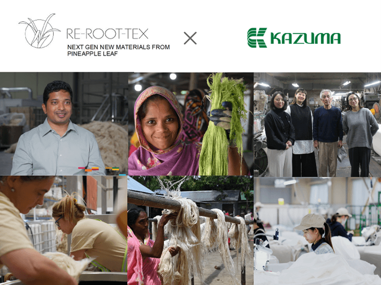 KICCAができるまで