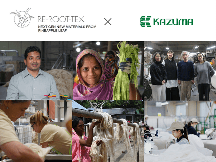 KICCAができるまで