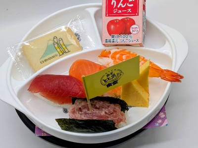 ランチ限定 お子様ランチ寿司