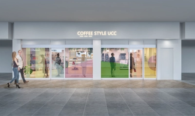 私らしいコーヒースタイルが見つけられる「COFFEE STYLE UCC」 　小田急線下北沢駅の商業施設「シモキタエキウエ」に新店舗 「COFFEE STYLE UCC　下北沢店」11月1日(金)オープン！