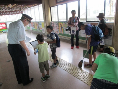 駅構内点検