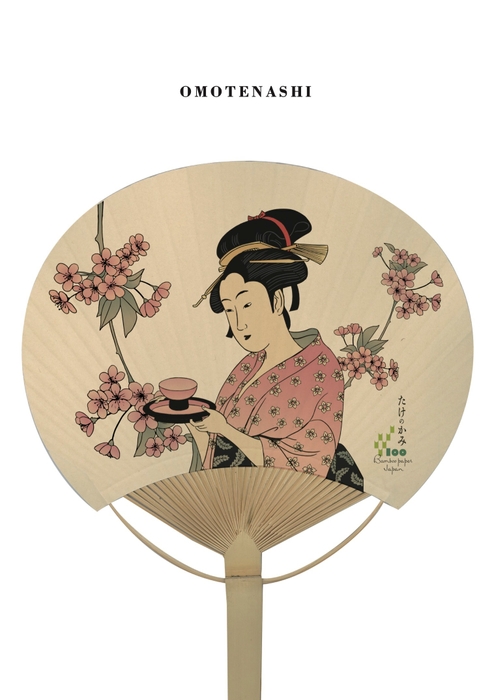 OMOTENASHI(おもてなし)