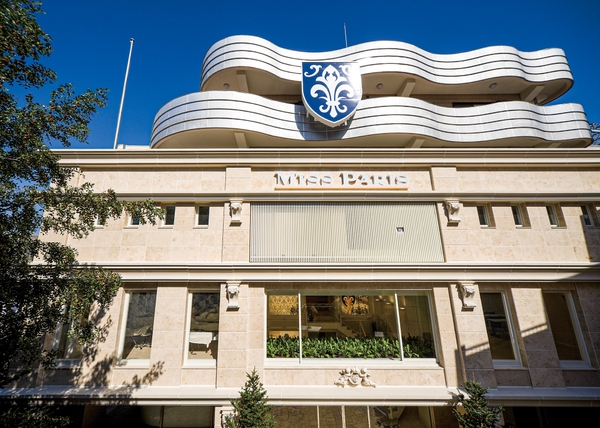 ミス・パリ・ビューティ専門学校 東京校外観