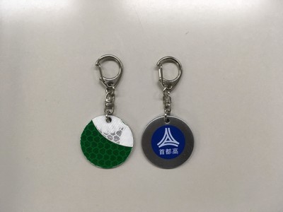 リフレクターキーホルダー