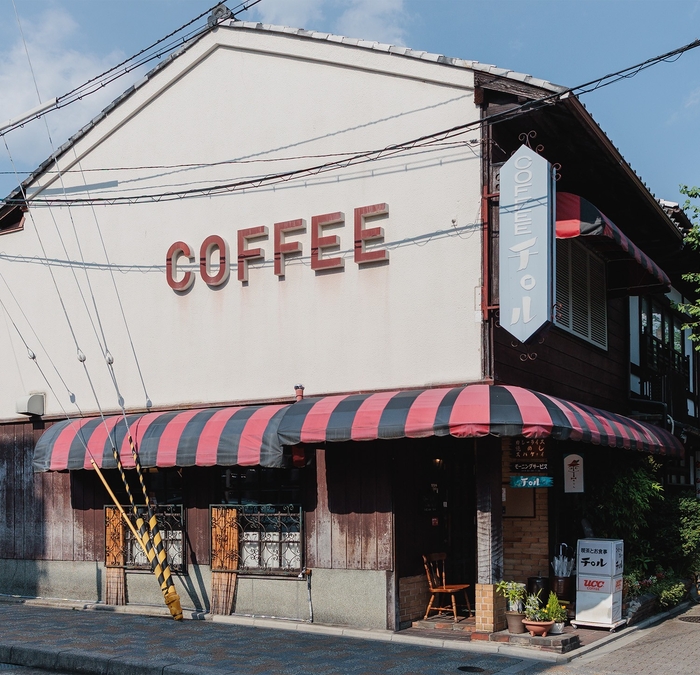 喫茶チロルの外観