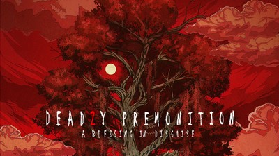 『Deadly Premonition2』パッケージビジュアル