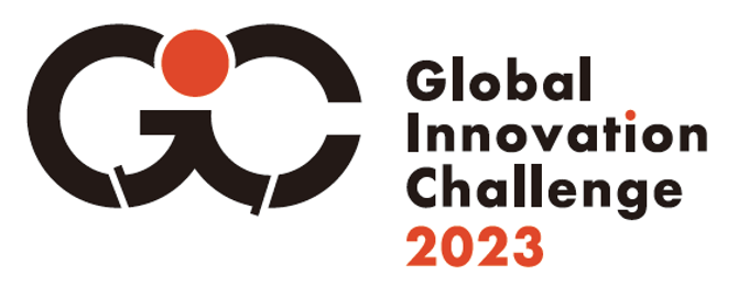 Global Innovation Challenge 2023ロゴ