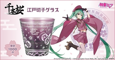 メイン画像1
