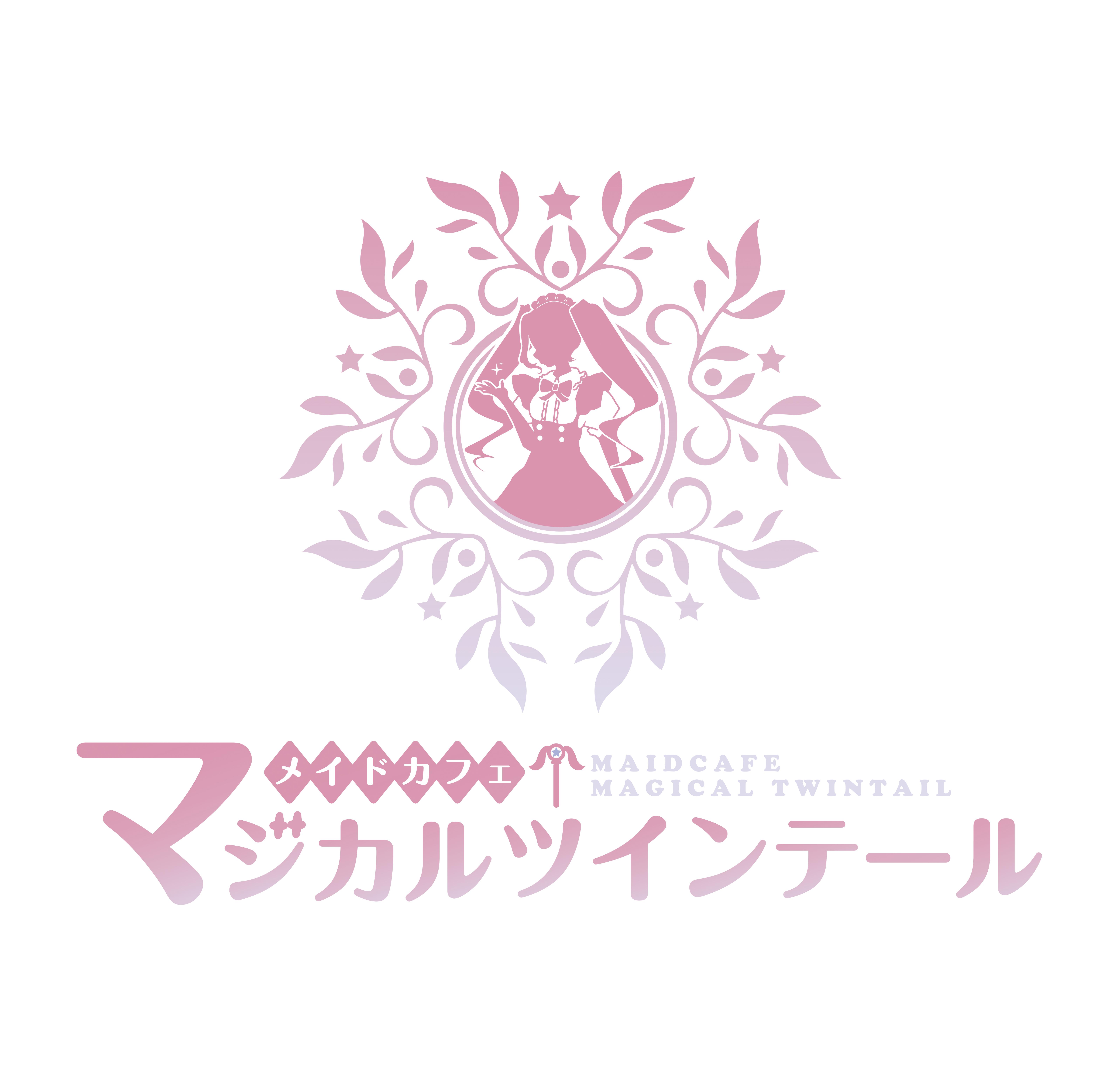 新規アイドルグループ「よふかしツインテール」 デビューライブ