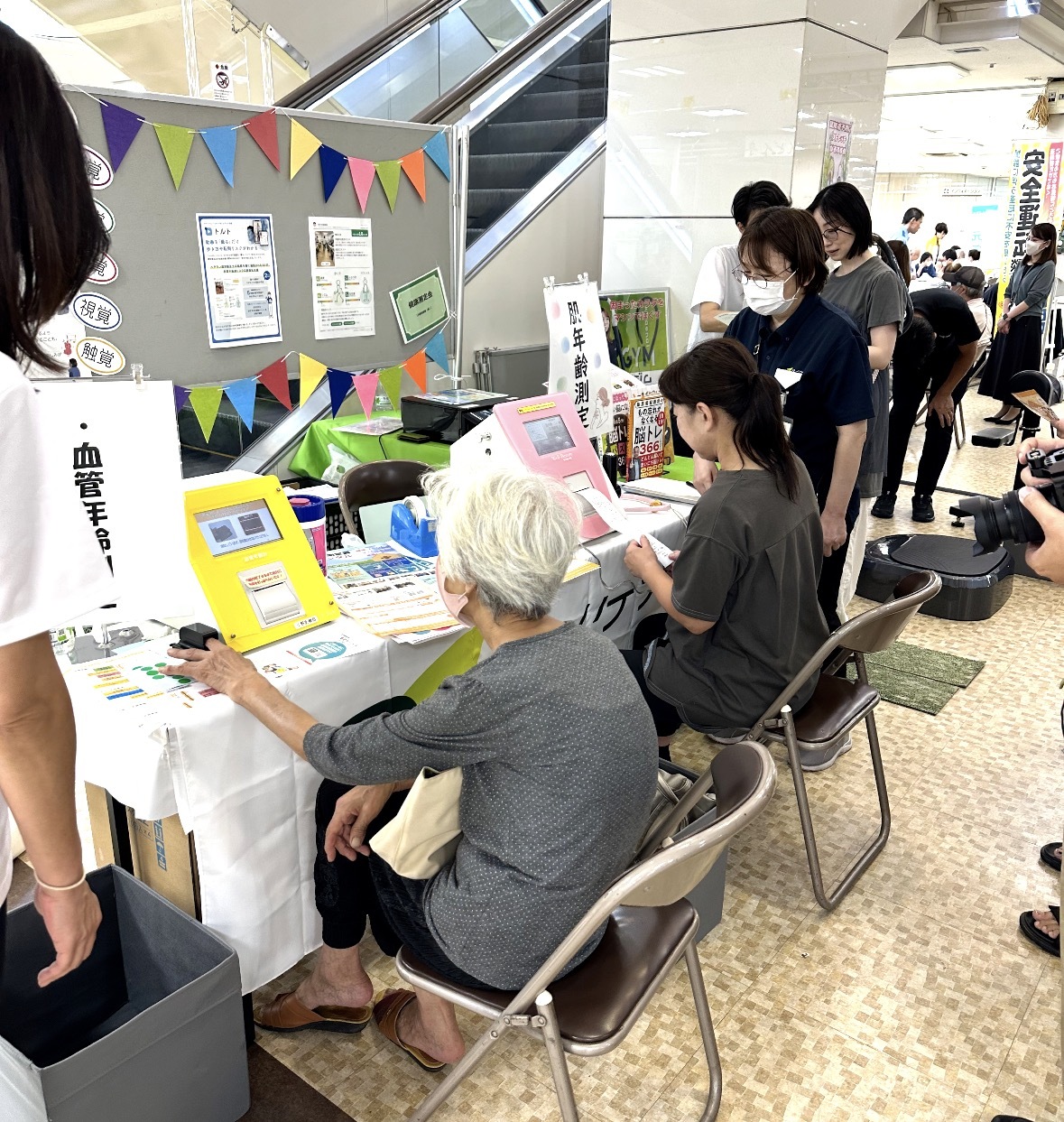 集客ツールとして!