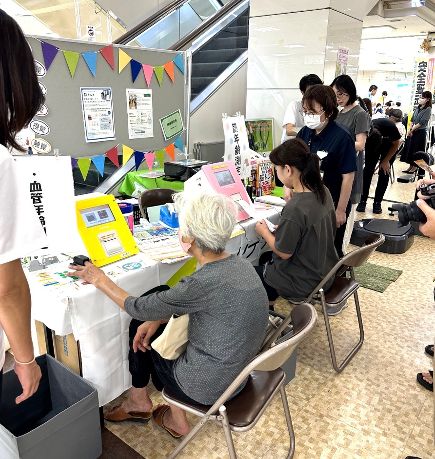 集客ツールとして!