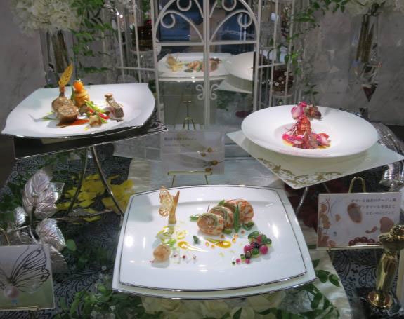 コンクール出展作品 Trois-bijoux=トロワ-ビジュー=