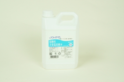 JOKINS弱酸性次亜塩素酸水200ppm 2.5Lボトル