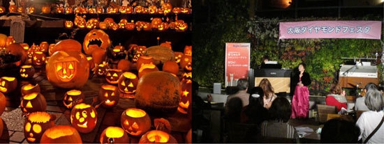 (左)アートランタン展示イメージ (右)大阪ダイヤモンドフェスタ2016 (音楽イベント)の様子