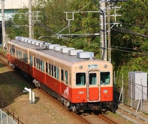 赤胴車記念グッズをネット限定発売します！