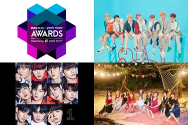 【MUSIC ON! TV（エムオン!）】 BTS (防弾少年団)、TWICE、Wanna One 出演！ 韓国放送局・MBC PLUSとMUSIC ON! TV（エムオン!）が 共同開催する新しい音楽授賞式 「2018 MBC PLUS × genie music AWARDS with Global Partner MUSIC ON! TV」 韓国からテレビ独占完全生中継！ ～動画配信サービス「Paravi (パラビ)」でも 同時生配信決定！～