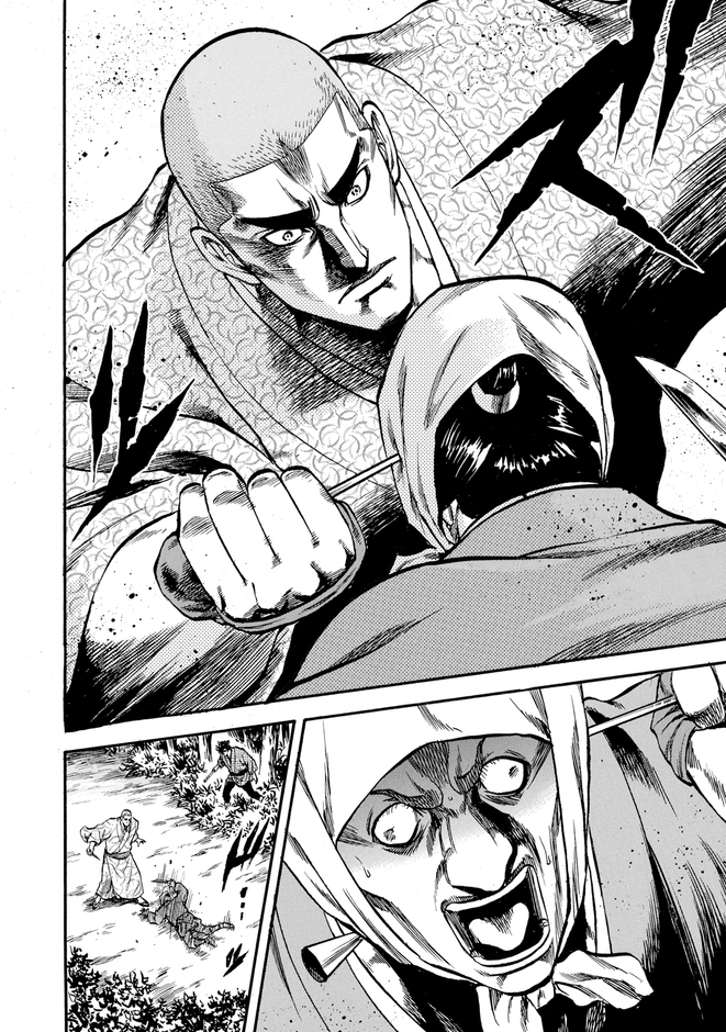 『仕掛人 藤枝梅安』⑨