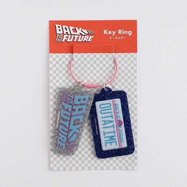 バックトゥザフューチャーキーホルダー