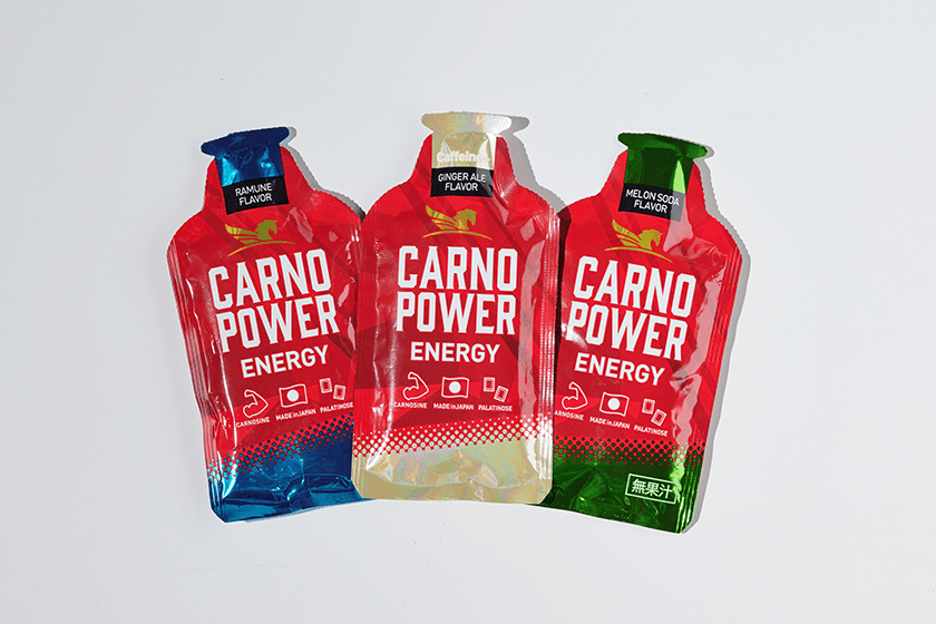 カルノパワーENERGYラインアップ