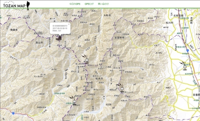 登山者の位置をリアルタイムに見える TozanMap(登山マップ)を発表