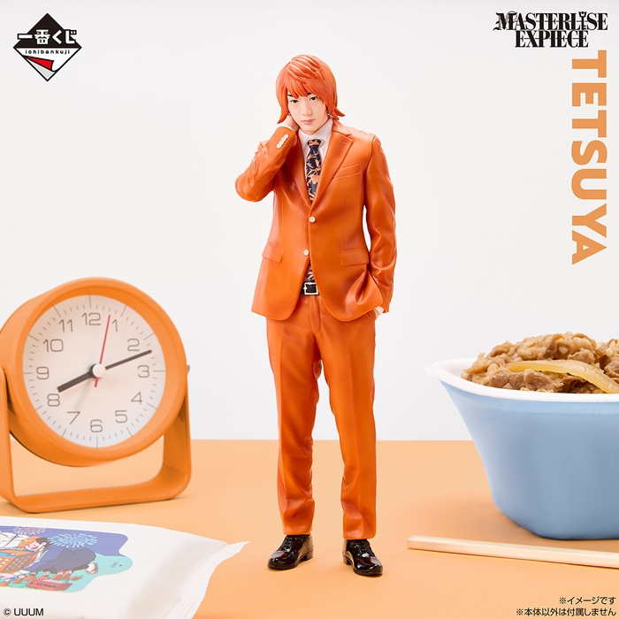 A賞:てつや MASTERLISE EXPIECE