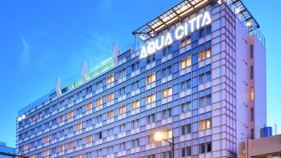 沖縄観光の受入体制強化へ　ホテルアクアチッタナハ、サービス介助士資格取得スタッフが誕生