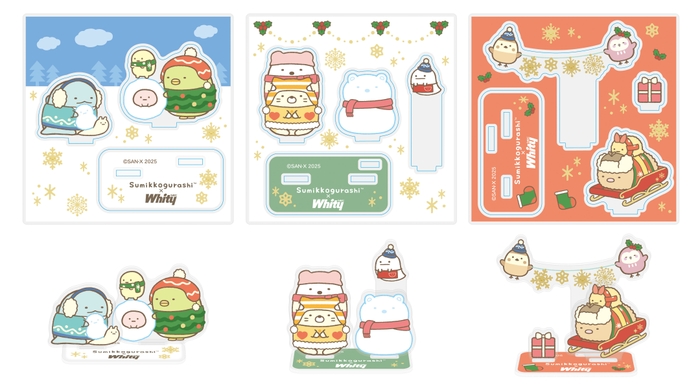 アクスタイメージ