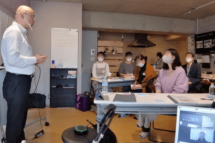 セミナーの様子(1)