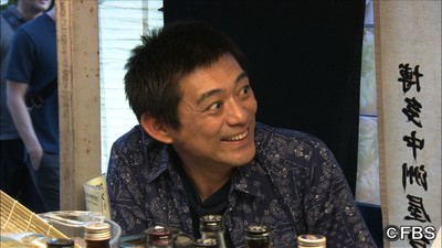 博多華丸
