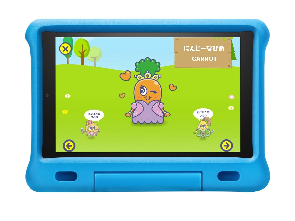「Amazon Fire キッズモデルシリーズ」でのイメージ画像