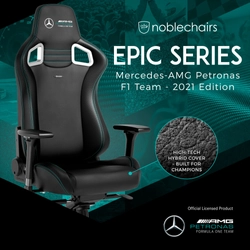 noblechairsとメルセデスがコラボレーションした ゲーミングチェア第2弾　 素材とデザインが進化した「2021エディション」を 7月29日発売